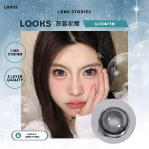 LK002 LOOKS 14.5mm 6 MONTHS LENS