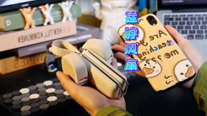 【2025 Upgrade】Ultra-Quiet Neck Fan: 3-Speed Bladeless Design 16-Hour Battery & USB Rechargeable | For Travel Office & Home | Safe for Kids & Adults | Fast Shipping & COD Available