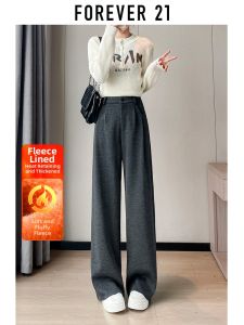 Forever21 | Warm Woolen Herringbone Trousers