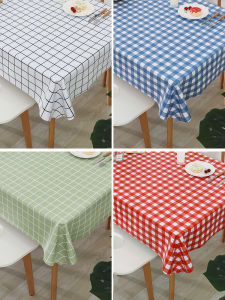 SHUYI | Elegant Water-Resistant Oil-Proof No-Wash Tablecloth