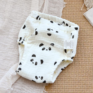XIAOGUDUN | Toilet Training Cloth Diaper Trainer Pants for Infants