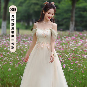 2023 Summer New Long Maid of Honor Dress Fairy Atmosphere Slimming Wedding Sister Group Gown Formal Occasion Wear Korean Style