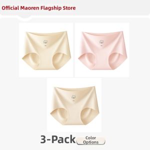 MiiOW | Antibacterial Invisible Underwear