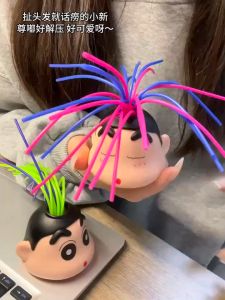 Creative decompression little new braid pull hair voice pack funny magic vent new strange toys New Year gifts