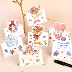 Thanksgiving Teachers Day Handmade DIY Greeting Card Graduation Thank You Small Card Cartoon Style Drawn Illustration Folded Card