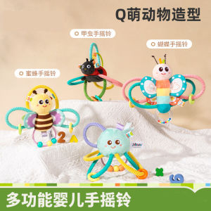 Đồ Chơi Gối Búp Bê Cho Trẻ Sơ Sinh Đồ Chơi Giáo Dục Sớm Đồ Chơi Kích Thích Trí Tuệ Đồ Chơi Cầm Tay Đồ Chơi Rung Tay Đồ Chơi Cho Trẻ Sơ Sinh