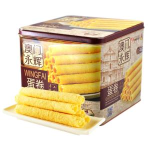 MACAU WINGFAI | Gift Traditional Egg Roll 500g