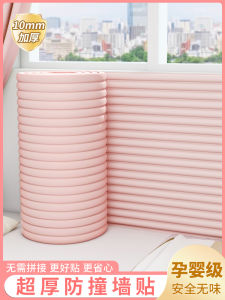 Tatami Childrens Room Bedside Wall Soft Cover Baby Wall Stickers Anti-Collision Cute Cartoon PVC Wall Decals Noise Reduction