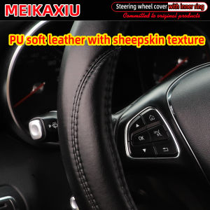 The new model of car with soft leather stitching comes with an inner ring steering wheel cover that fits 36cm 37cm and 38cm.