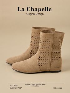 La Chapelle | Retro Perforated Breathable Hidden Heel Short Boots for Women