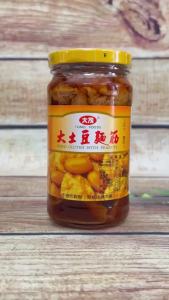 Mì Căn Đậu Phộng Ngâm Tương TOMO FOODS Đài Loan 350G – Món Chay Ăn Liền Không Chất Bảo Quản