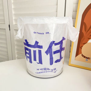 Thickened Plastic Garbage Bags Portable Kitchen Home Use Text Printed Trash Can Liners Student Dormitory Essential Cleaning Tools