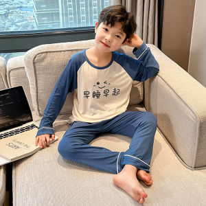 New 2025 Pure Cotton Comfortable Sleepwear Spring Autumn Long Sleeve Home Clothes Childrens Two-Piece Set for Boys Ages 4-14
