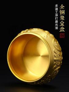 Large Solid Copper Brass Treasure Bowl Chinese Style Living Room Office Opening Gift Money Box Rice Tub Decorative Ornaments