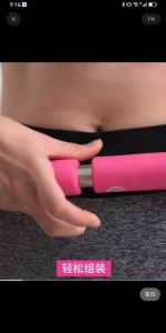 Pilates bar multi-functional fitness bar yoga strength training hip lifting indoor fitness equipment