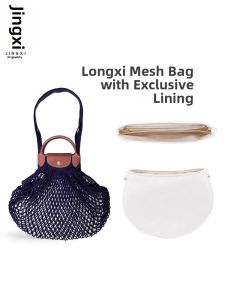 JINGQIAN | Large Shopping Bag Liner Insert