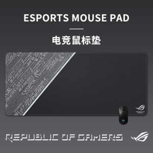 Rog Mouse Pad Oversized Specially for Gaming Mouse Pad Computer Peripheral Thickened Keyboard Pad Computer Desk Pad