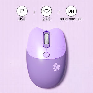 Mofii Cute Cat 2.4G Wireless Mouse USB Receiver Plug and Play 3 Adjustable DPI Compatible with LaptopPC Computer