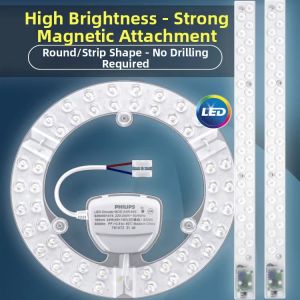 Philips | LED Light Source Module Eye-protective High Color Rendering For Ceiling Light Retrofit Magnet Connection