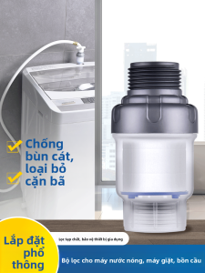 SUNINLIFE | Home Water Filter for Faucet and Water Heater Inlet Pipe