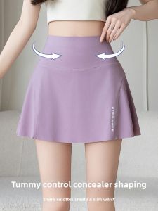 Miiow | High Waist Yoga Skirt Pants Womens New 2025 Sport Base Safety Anti-Light Tennis Mini Skirt Sports Leisure Thin Model
