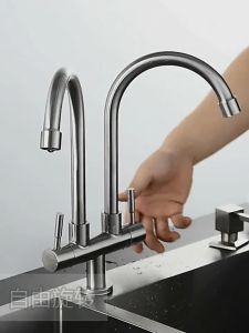 LONGKEN 304 Stainless Steel Faucet Double Pipe Open Single Cold Kitchen Faucet Detachable Spou