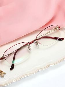LUYING | Anti-Blue Light Anti-Fatigue Titanium Reading Glasses
