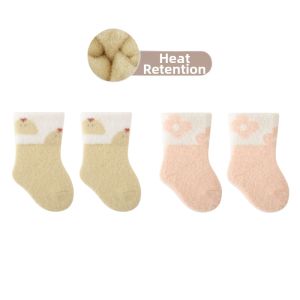 JIKAXIONG | Thick Warm Winter Baby Socks