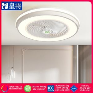 HUANGJIANG | Ultra-thin Invisible Smart Fan Light Combination