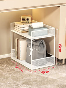 evesigar | Home Movable Under Desk Book Storage Basket