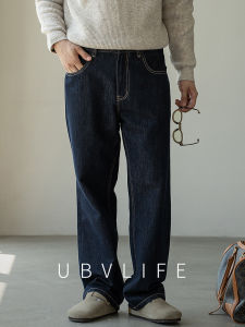 UBV | CleanFit Loose Straight Fit Jeans
