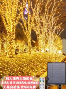 Solar Powered LED Colorful String Lights Outdoor Waterproof Camping Courtyard Christmas Tree Decoration Festival Starry Sky Flashing Lights