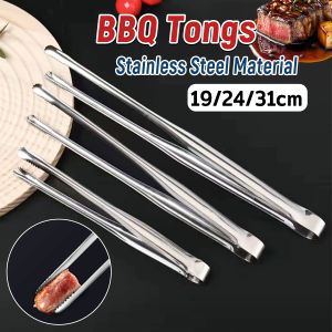 Ellebreen Stainless Steel Barbecue Clip Food Tongs Long-handled Outdoor Grilling Steak Clamp Baking BBQ Tool