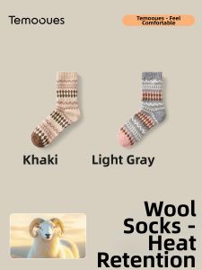 Thickened Warm Wool Socks Mid-calf