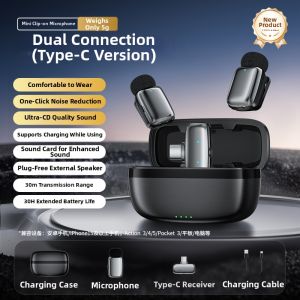 Haomuren | Wireless Lavalier Mini Microphone for Live Streaming Noise Cancellation