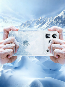 Divi | Thermal Dissipation Anti-drop Protective Case