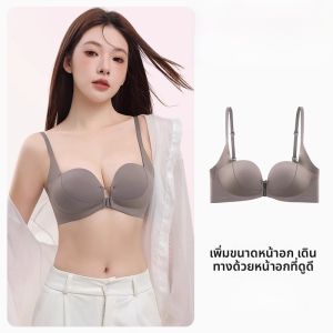 MiiOW | เสื้อชั้นในไร้ตะเข็บแบบมีซิปสองข้างสำหรับผู้หญิง ป้องกันการหย่อนคล้อย กระชับหน้าอก ทรง V เซ็กซี่ ไร้โครง