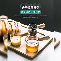 Thick Side Handle Heat Resistant Fairness Cup Tea Strainer Set