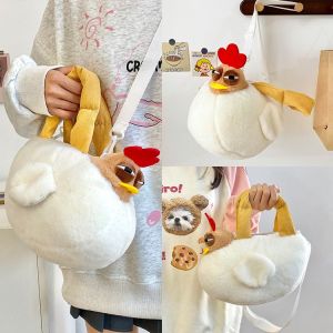 Cute Cartoon Childrens Mini Shoulder Bag Plush Outdoors Crossbody Bag Lovely Chicken Shape Fun Outfits Velvet Material