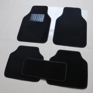 Car Floor Mats Thin Universal Protection Set of Four Washable Anti-Slip Waterproof Wear-Resistant Spare Mat Comfortable Car Seat