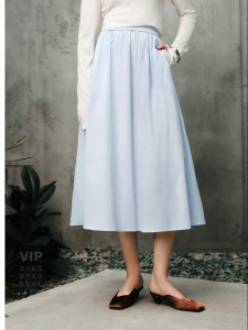 Soft Sculpting Flattering A-Line Cotton Blend Skirt