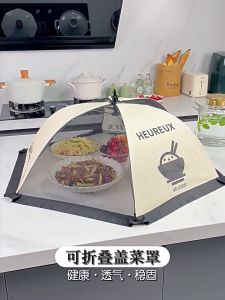 Foldable Lace Food Cover Tudung Saji Collapsible Pop Up Dish Cover Portable Mesh Cover Dining Table Cover Anti-flies Food Cover 蕾丝菜罩 可折叠菜罩