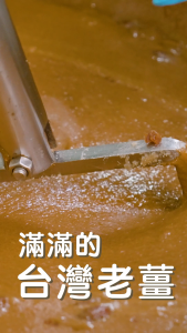 [JDcollab] Taiwan Instant Honey Rock Sugar Chrysanthemum Tea 即溶蜂蜜冰糖菊花茶 10sachets/box