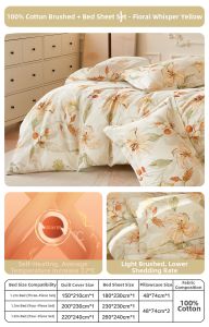 Boyang Home Textile | Woolen Finish Cotton Bedding Set Four-Piece