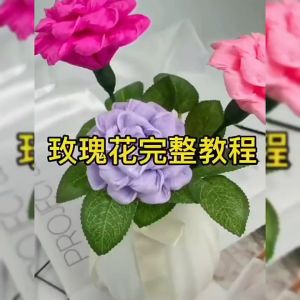 5pcs 50*250cm Crepe Paper Rolls Thickened Wrinkle Paper DIY Handmade Material Paper Party Decoration