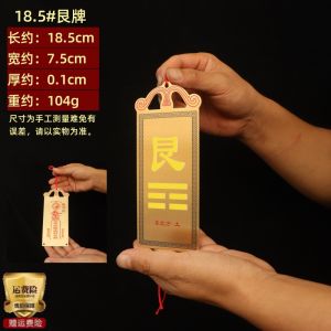 Pure Brass House Corner Missing Piece Hanging Ornament Eight Trigrams Directional Board Feng Shui Decoration