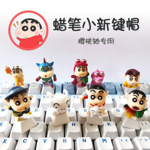 Cute 3D Cartoon Mechanical Keyboard Keycaps Punk Style Transparent ABS Material Wax Pen Series Computer Gaming Keyboard Parts