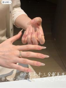 Handmade Wearable Nail Art Ice Transparent Long Sharp Oval Bare Color Nail Stickers Finished Product Selection of Queen