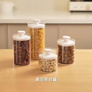 [SG ready stock]🔥Imakara Vacuum Sealed +air tight Jar Coffee Bean glass container