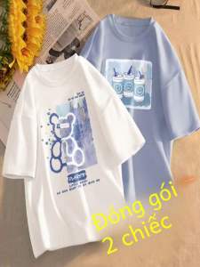 2-Piece Set Trendy 2024 Womens T-Shirt Short Sleeve Summer Korean Style Ins Super Hot Loose Fit Bodysuit